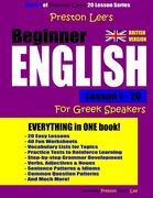 Preston Lee's Beginner English Lesson 1 - 20 For Greek Speakers (British) (en Inglés)