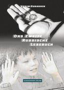 Das Zweite Russische Lesebuch (en Alemán)
