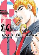 Great Teacher Onizuka 10 (in Spanish)