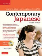Contemporary Japanese Textbook Volume 1: An Introductory Language Course (Audio cd Included) (en Inglés)