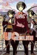 Uq Holder 3 (en Inglés)