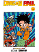 Dragon Ball # 6