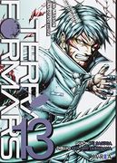 Terra Formars 13