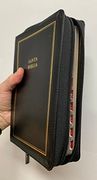 Biblia Letra Gigante Tamaño Manual Reina 1960 Simipiel Índice Negro Cierre 14 Puntos