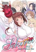 Sekirei, Vol. 10: 365 Days Without her