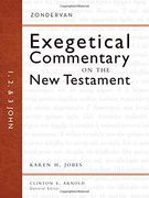 1, 2, and 3 John (Zondervan Exegetical Commentary on the New Testament) (en Inglés)