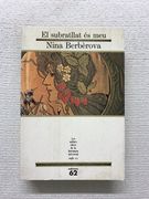 El Subratllat és Meu. Autobiografia (en Catalán)