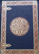 Lluvias Primaverales un Sueño