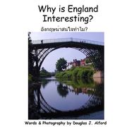 Why is England Interesting? Thai Version (en Tailandia)