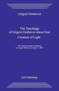 The Teaching about God. Creation of Light.
