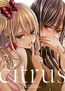 7. Citrus (in Spanish)