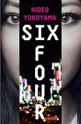 Six four (en Inglés)
