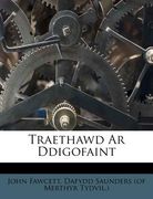 traethawd ar ddigofaint
