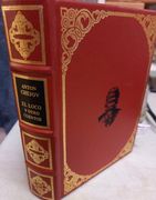 El Loco y Otro Cuentos