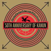 50th Anniversary of Kanun (en Inglés)