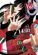 Kakegurui - das Leben ist ein Spiel 14 (en Alemán)