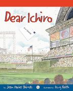 dear ichiro