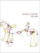 No Dictionary of a Living Tongue