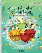 कॉलिन केकड़े को खजाना. Edition of Colin the Crab Finds a Treasure (en Hindi)