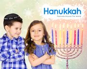 Hanukkah (en Inglés)