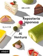 Repostería Japonesa