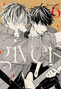 Given, Vol. 6 - Natsuki Kizu - Milky Way Ediciones