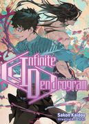 Infinite Dendrogram: Volume 18 (en Inglés)