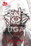 20Th Century Boys nº 08