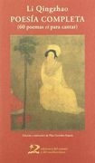 Poesia Completa (60 Poemas ci Para Cantar)