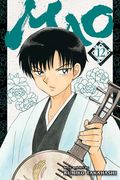 Mao, Vol. 12 (12)