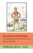 As Aventuras de Pinóquio (en Portugués)