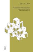 El desierto de nosotros mismos. El giro intelectual y creativo de la Inteligencia Artificial
