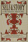 self and story in russian history: race and sex in american liberalism, 1930-1965 (en Inglés)