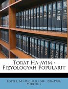 Torat Ha-Ayim: Fizyologyah Popularit (en Hebreo)