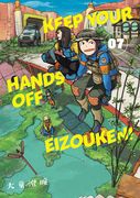 Keep Your Hands Off Eizouken! Volume 7 (en Inglés)