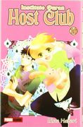 Instituto ouran host club 16