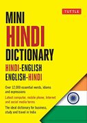 Mini Hindi Dictionary: Hindi-English (en Inglés)