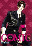 Comic, Vol. 5: V. 5 (Comic Graphic Novel) (en Inglés)
