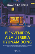 Bienvenidos a la Librería Hyunam-Dong (in Spanish)