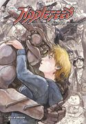 Appleseed Alpha (en Inglés)