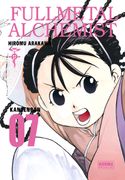Fullmetal Alchemist Kanzenban # 07