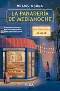 La Panadería de Medianoche: La Extranjera