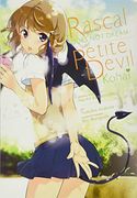 Rascal Does not Dream of Petite Devil Kohai (Manga): 2 (Rascal Does not Dream, 2) (en Inglés)