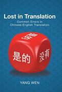 Lost in Translation: Common Errors in Chinese-English Translation (en Inglés)