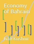 Economy of Bahrain (en Inglés)