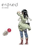 Erased, Vol. 5 (en Inglés)