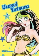 Urusei Yatsura, Vol. 1 (en Inglés)