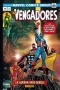 Los Vengadores 05: La Guerra Kree-Skrull