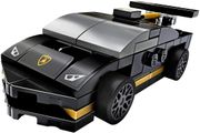 LEGO™ Speed Champions Lamborghini Huracán Super Trofeo EVO 30342