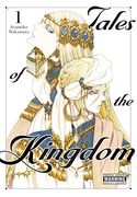 Tales of the Kingdom, Vol. 1 (Volume 1) (Tales of the Kingdom, 1) (en Inglés)
